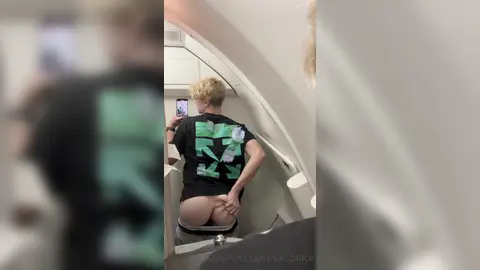 Get Fucked in the Air — Valsplace