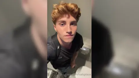 Готов к круизингу? — Valsplace