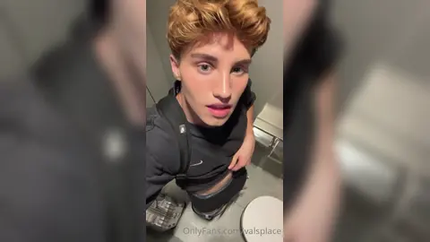 Ti va di cruising? — Valsplace