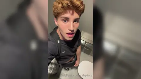 Ti va di cruising? — Valsplace