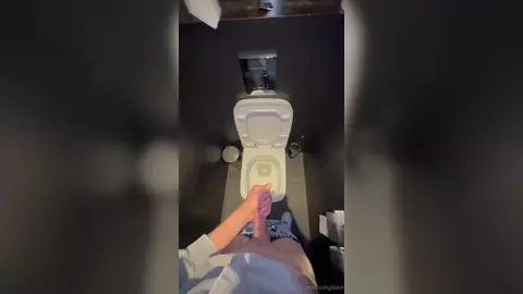 Öffentliches Klo — Wichs