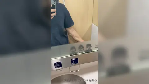 Boquete no trem — Valentin