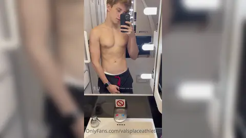 Sink Bend Me — Valentin Mehinagic