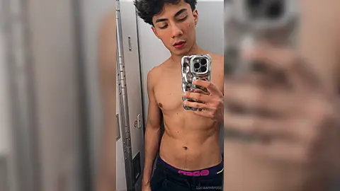 Fun in the Air — Luca Ambrose