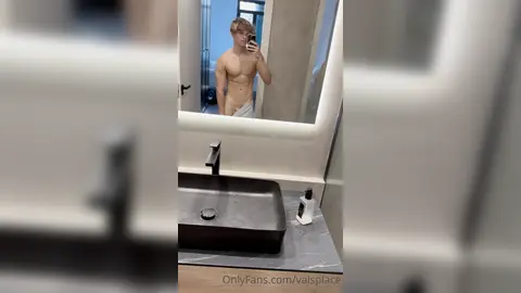 Сделай меня твёрдым — Валентин