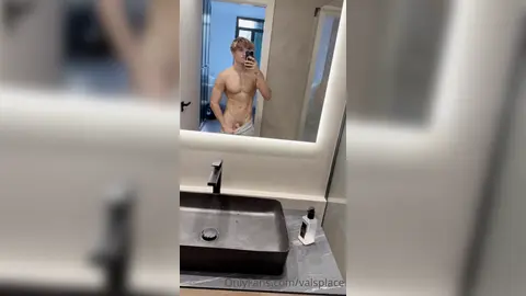 Make Me Hard — Valentin